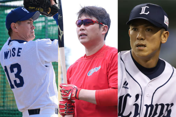 実に24人も…　岩瀬仁紀、松井稼頭央ら“平成最後のシーズン”で引退する名選手たち