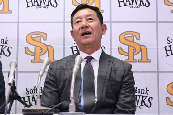 福岡ソフトバンク新井宏昌2軍打撃コーチが就任会見「とにかく選手の個性に合った指導を」