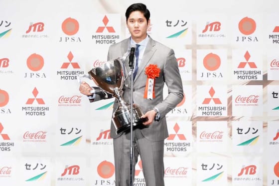 大谷翔平、2年ぶり2度目の日本プロスポーツ大賞受賞「何度でも受賞できるよう」