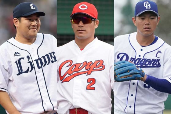 田中、高橋、鈴木ー今季NPB現役選手で多い名字は？