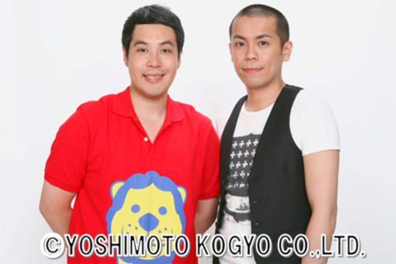 北海道日本ハム、タカアンドトシの「2019WE LOVE HOKKAIDO アンバサダー」就任を発表
