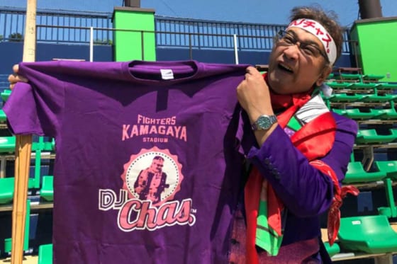 北海道日本ハム、DJチャス。のオリジナルTシャツを限定発売「買ってくれる人いる？」