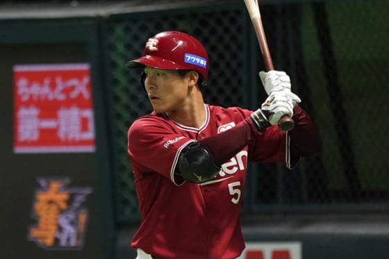 楽天、茂木が今季のキャプテンに就任　球団発表「野球人生で初めて」