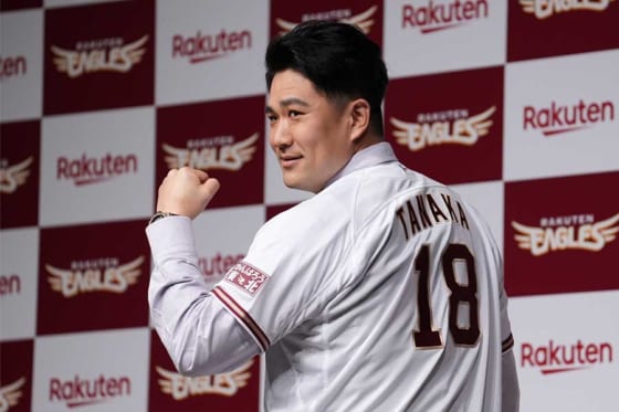 楽天復帰の田中将大が2月中に実戦登板へ。石井一久監督「1度くらいは投げてほしい」