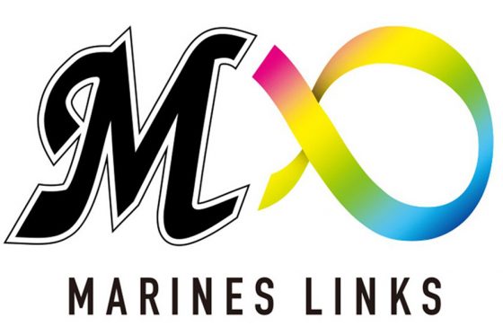 千葉ロッテは社会貢献プロジェクト「MARINES LINKS」を発足※写真提供：Full-Count(画像提供：千葉ロッテマリーンズ)