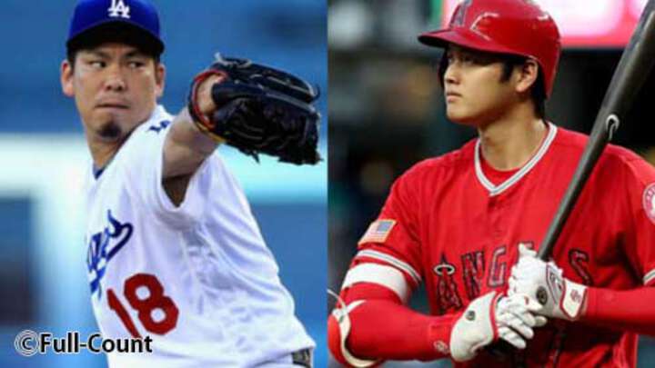 【MLB】前田健太VS大谷翔平、7日にメジャー初対決。人気のフリーウェイSで火花