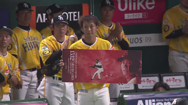 今宮健太が遊撃手として1532試合出場　パ・リーグ記録更新