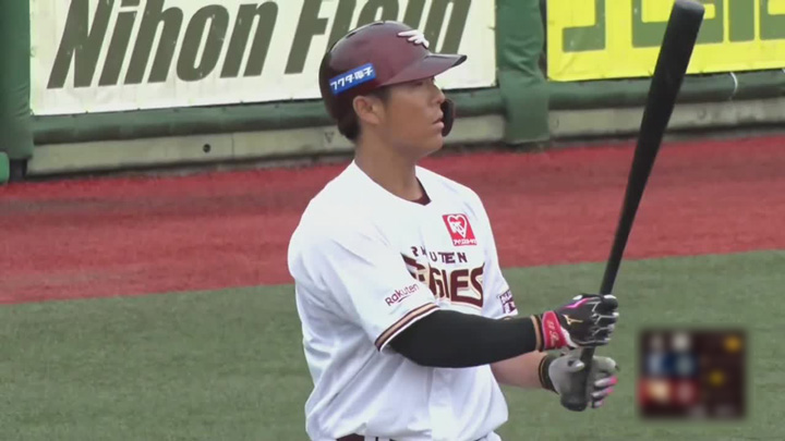 【ファーム】和田恋が3試合連続本塁打中！　18日は2試合を配信予定