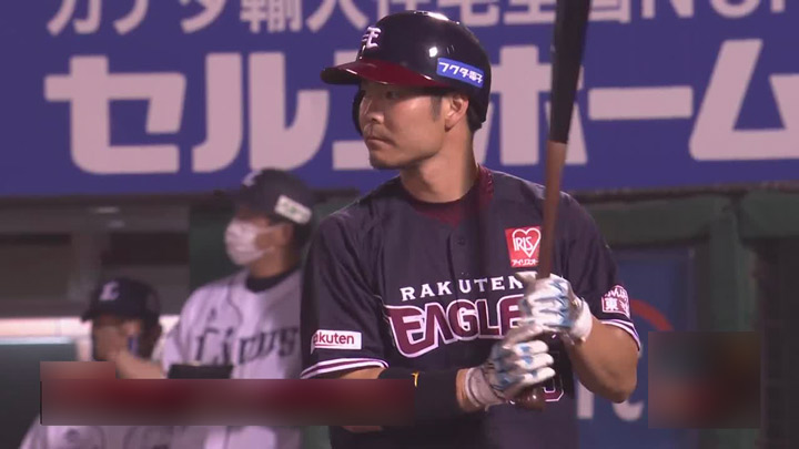 島内宏明の勝負強い打撃に注目！ 　山川穂高は日本人最速200号本塁打なるか