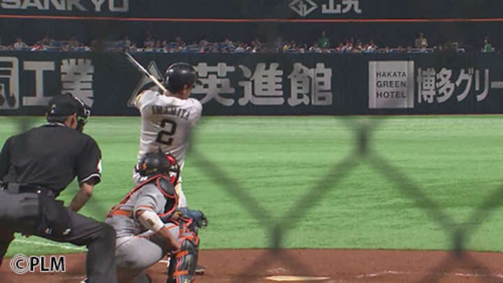 巨人・菅野投手に4連打で福岡ソフトバンクが勝ち越し！
