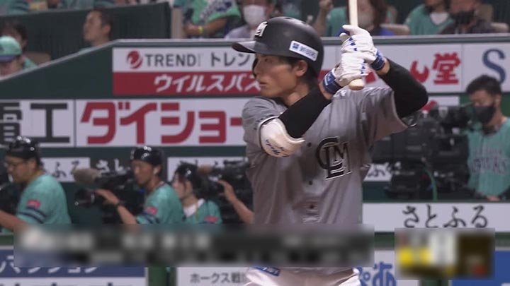 千葉ロッテ・和田康士朗がNPB初本塁打　大関友久から先制の一発