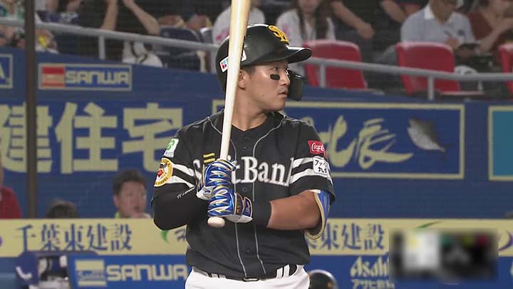 5年目・野村大樹がプロ初本塁打「持ち味である右方向に打つことができて良かった」