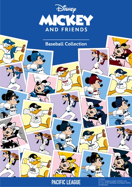 「Disney MICKEY AND FRIENDS Baseball Collection」キービジュアル　©DISNEY