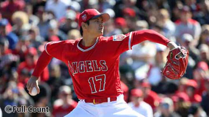 MLB公式サイトが“突飛な予測"大谷翔平選手のCY賞候補は「まあまあクレイジー」