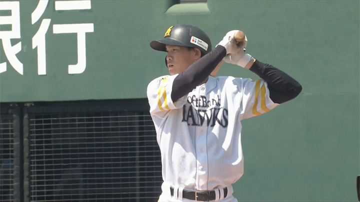 【ファーム】笹川吉康は前試合2安打2打点で打率3割台に　11日見どころ
