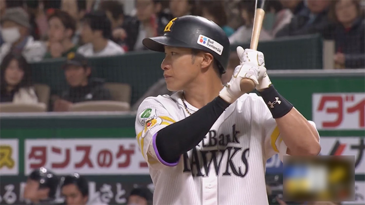 柳田悠岐は打率＆出塁率がリーグトップ　今井達也は対鷹戦で再び好投なるか