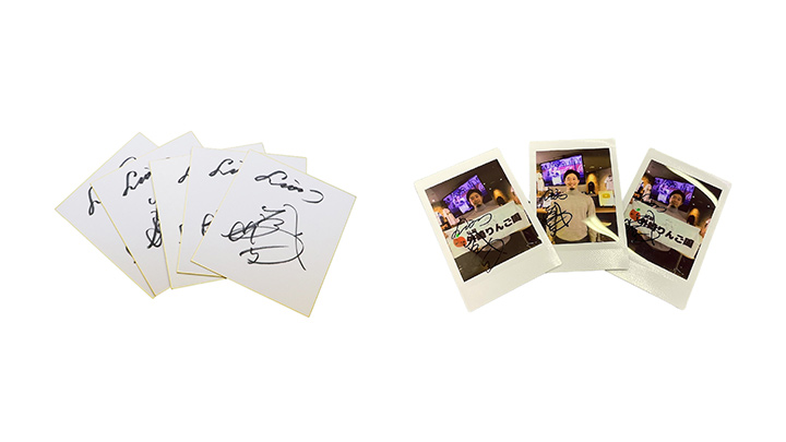 外崎選手サイン色紙（左）、チェキ（右）（C）PLM