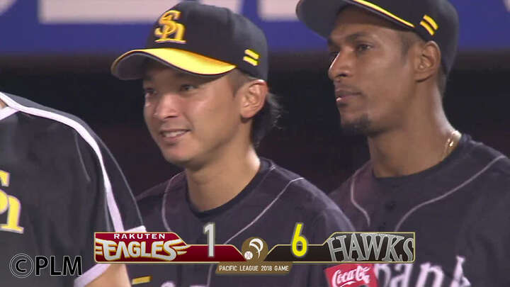 東浜投手が一軍復帰後、無傷の3勝目。福岡ソフトバンクが3連勝