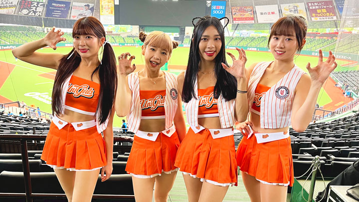 台湾プロ野球チア「Uni-Girls」にインタビュー！ベルーナドーム来場の様子もご紹介