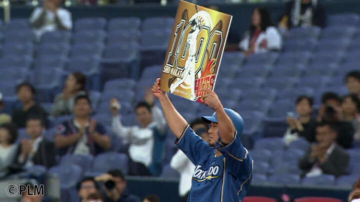 清宮幸太郎がプロ初本塁打。中田翔の通算1000本安打達成を勝利で飾る