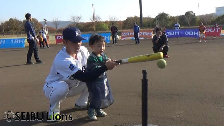 野球教室には永江選手も参加した（C）SEIBU Lions