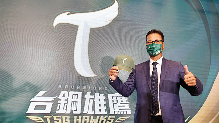 台湾プロ野球第6の球団「TSGホークス」誕生！ GMは「日本通」
