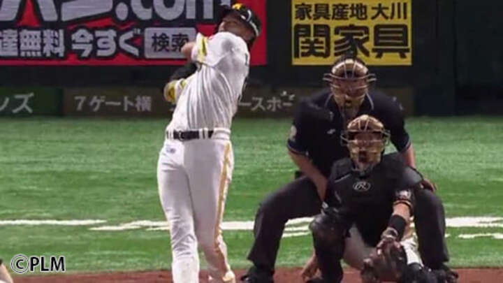 鷹・柳田悠岐が今季初アーチ 昨季との偶然すぎる一致に驚愕「マジ？」「すげっ！」