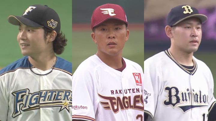 左から、伊藤大海投手、早川隆久投手、宮城大弥投手（C）パーソル パ・リーグTV