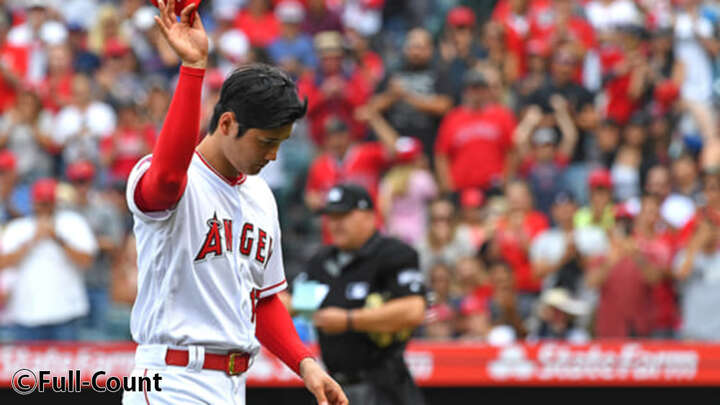 【MLB】「逃したのは本当に残念」大谷翔平獲得に失敗したレイズ地元紙が改めて嘆息