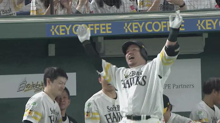 山川穂高が31試合131打席ぶりのアーチ　近藤健介と並んで本塁打リーグトップに