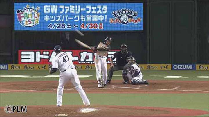 右中間を破る！西川遥輝の三塁打で北海道日本ハムが先制