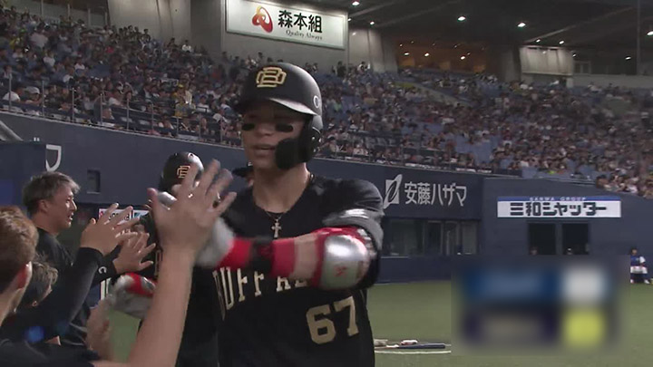 中川圭太が勝ち越しの1号2ラン！　オリックスがカード初戦を制す