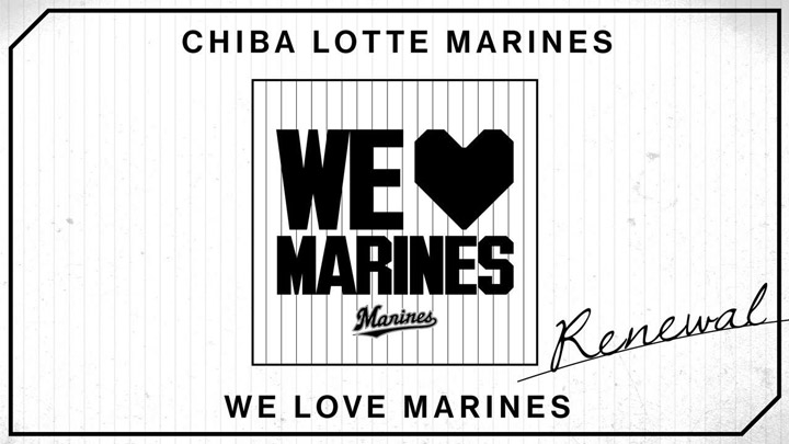 WE LOVE MARINES（C）C.L.M.
