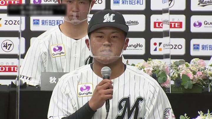 千葉ロッテが新入団選手発表会見を実施。ドラフト1位・松川虎生は背番号「2」に