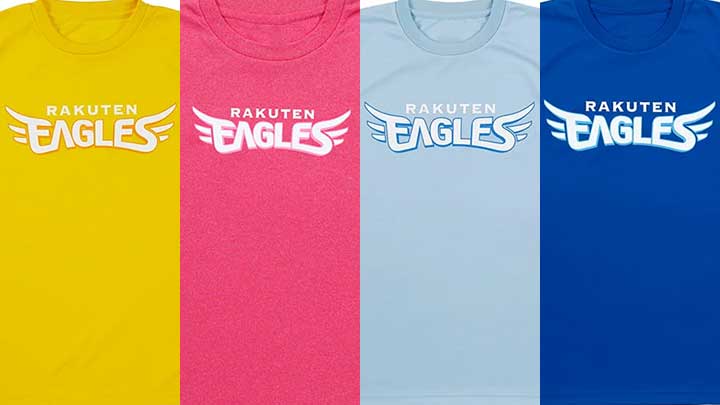 EAGLES ドライTシャツ（C）Rakuten Eagles