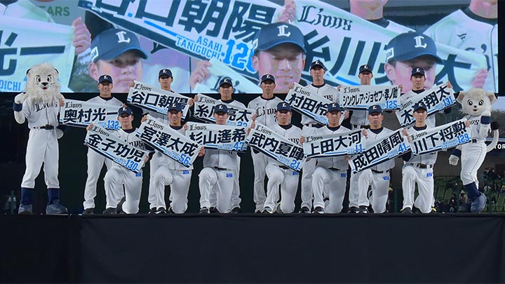 埼玉西武が2023ドラフト新入団選手発表会を実施。松井稼頭央監督が思わず目を見張った選手は？