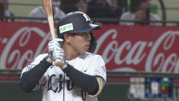 埼玉西武のドラ6・児玉亮涼がプロ初三塁打となるタイムリー！