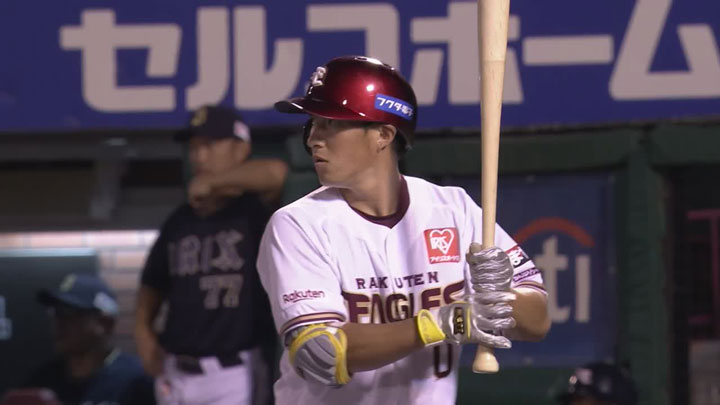 小深田大翔、28歳の誕生日に3安打1四球1盗塁と躍動