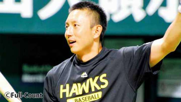 福岡ソフトバンク、川崎宗則選手の退団発表。プレー断念「しばらく野球から距離をおく」