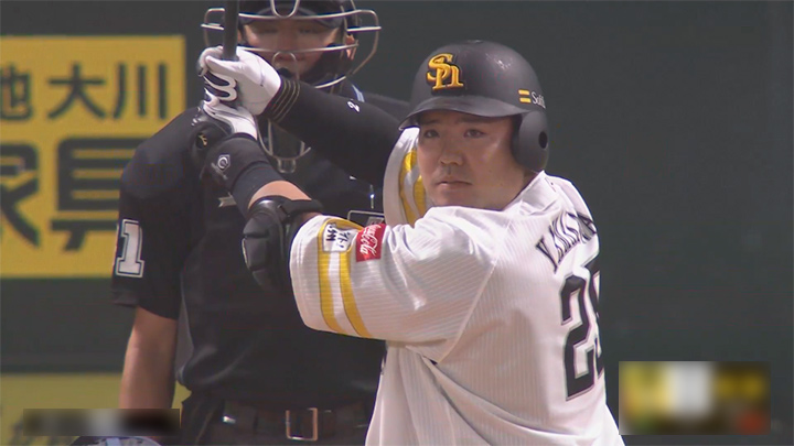 山川穂高が本塁打を含む3安打5打点　鷹が計16得点の乱打戦を制す