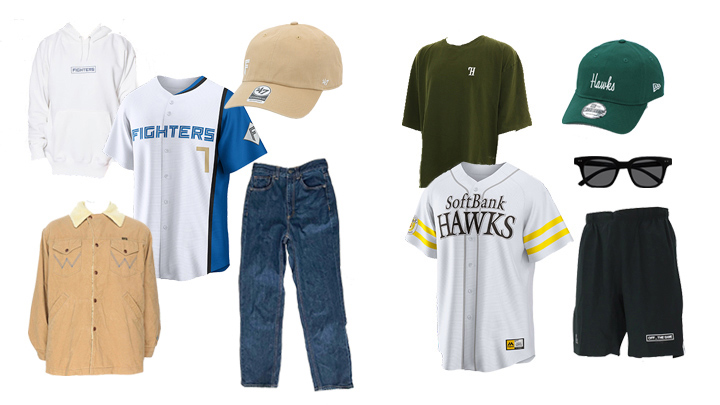 【気温別】最適な服装選びを。野球観戦の日のコーディネート