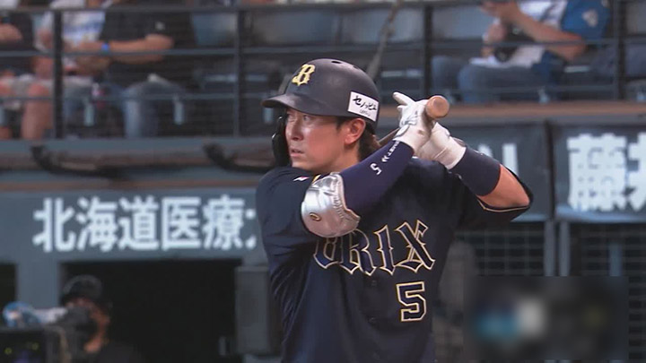 西野真弘が1号ソロ！　2019年以来約5年ぶりの一発で先発・宮城大弥を援護