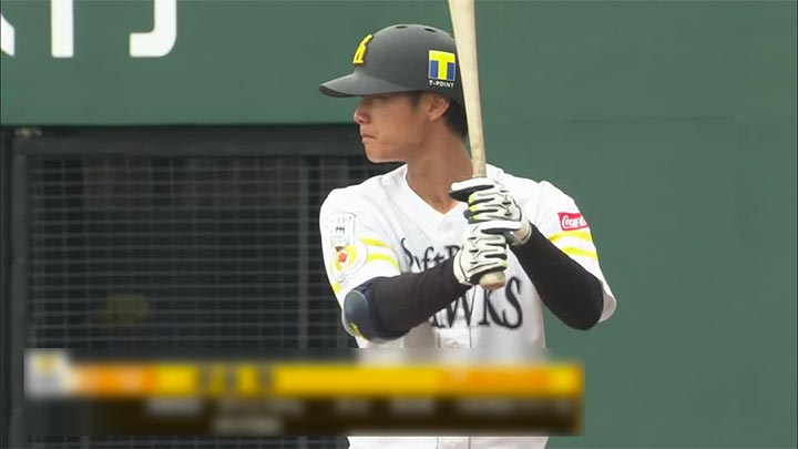 福岡ソフトバンクホークス・渡邉陸選手（C）パーソル パ・リーグTV