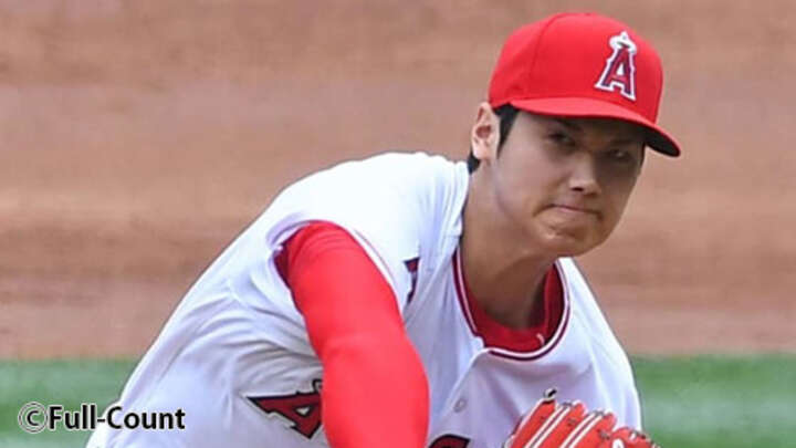 【MLB】大谷翔平、デビュー7戦で50奪三振を達成 球団史上最速記録を樹立