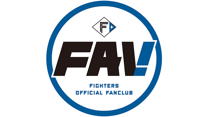ファイターズオフィシャルファンクラブFAVのロゴ © H.N.F.
