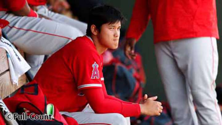 【MLB】大谷翔平選手の去就をめぐり情報錯綜。開幕メジャー当確報道をGMは否定…