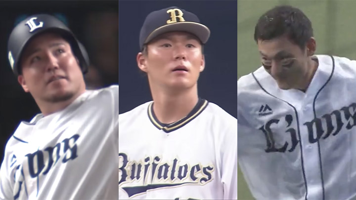 左から、山川穂高選手、山本由伸投手、栗山巧選手（C）パーソル パ・リーグTV