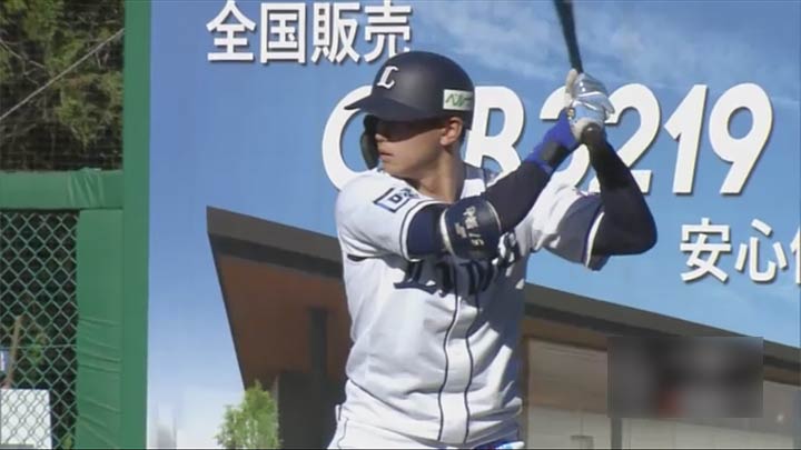 【ファーム】前日本塁打の埼玉西武・西川愛也に期待！　21日は13時から2試合を配信予定