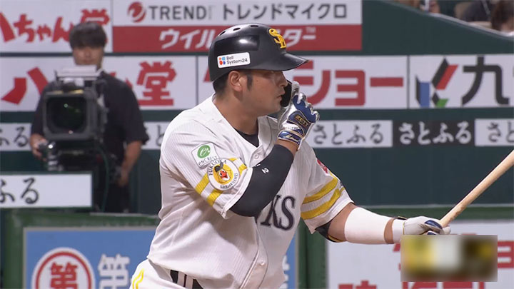 嶺井博希が移籍後初本塁打「とにかく強気に自分のスイングを」