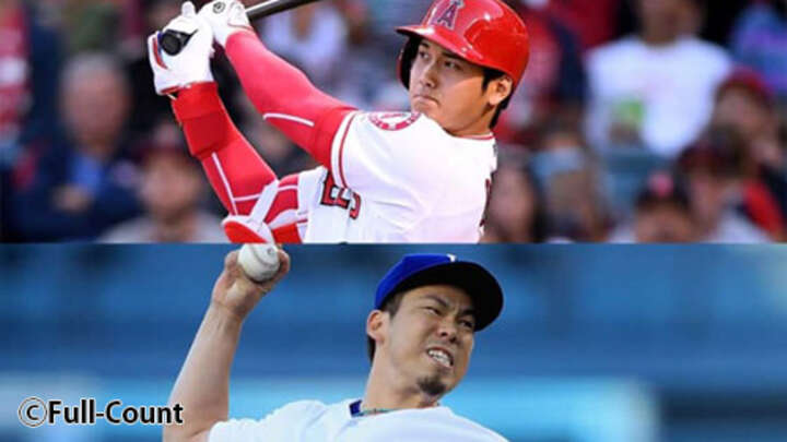 【MLB】大谷翔平が復帰、7日に前田健太と初対決か ド軍指揮官「楽しいことになる」